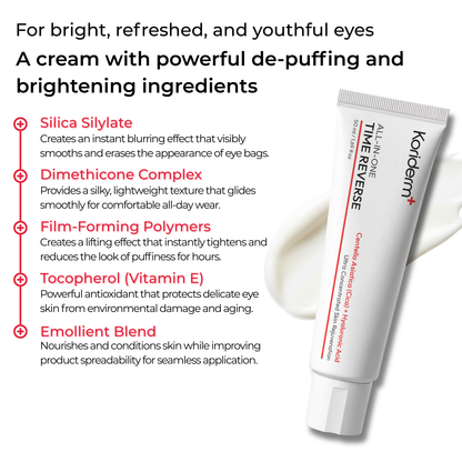 Time Reverse Cream (All-In-One)